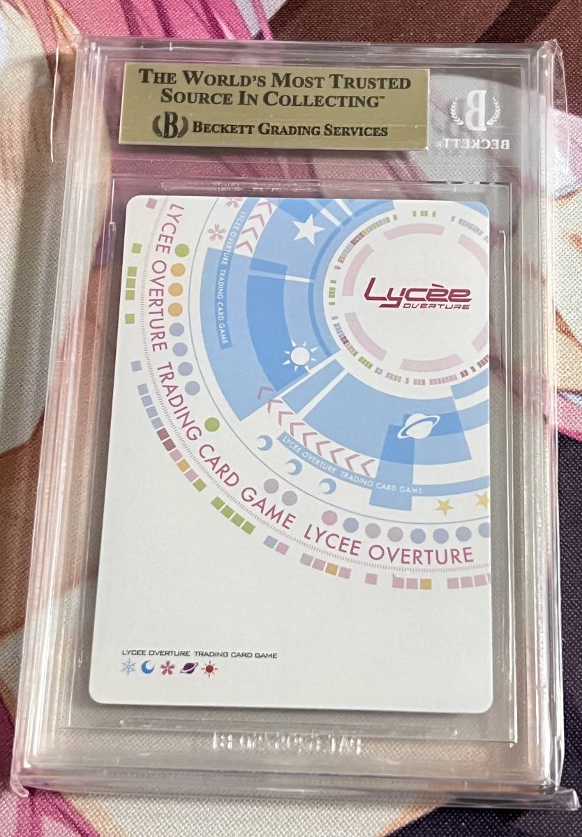 BGS9.5 lycee 幻魔 綾地 寧々SSP サイン ゆずソフト1.0 LO-0583-X 鑑定