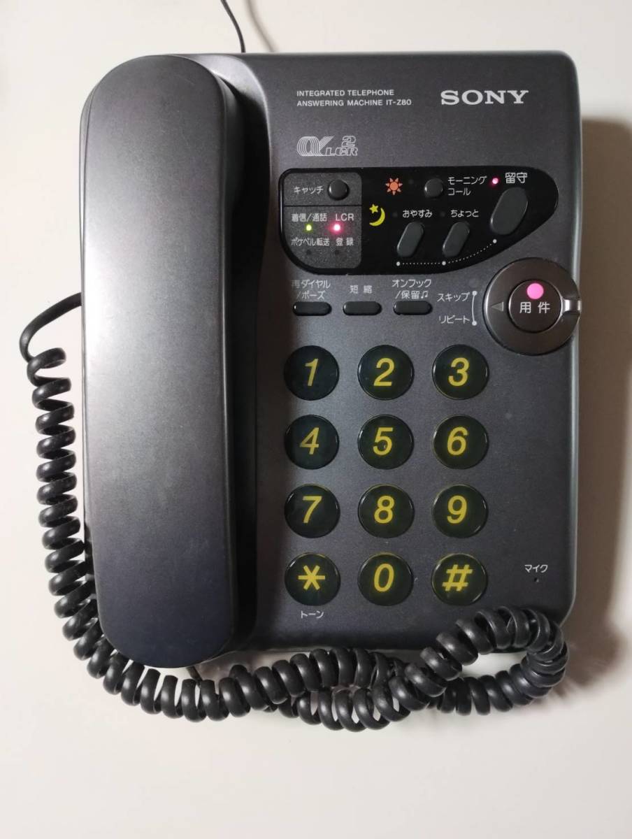 SONY Sony IT-Z80 telephone machine body only free shipping 