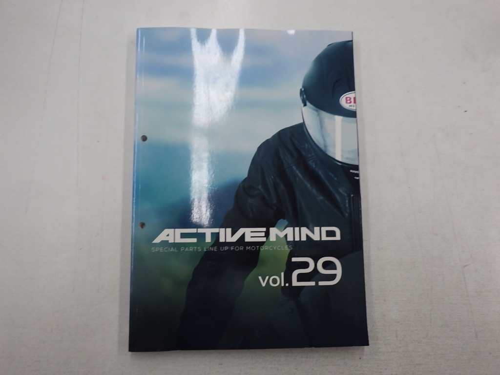 ★アクティグ カタログ2023年版 ACTIVEMIND vol.29の画像1