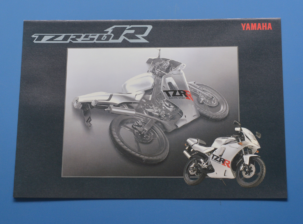 ヤマハ　TZR50R　４EU　YAMAHA　TZR50R　1997年1月　カタログ　2ストローク単気筒　レーサーレプリカ【Y-TZR10】_画像1