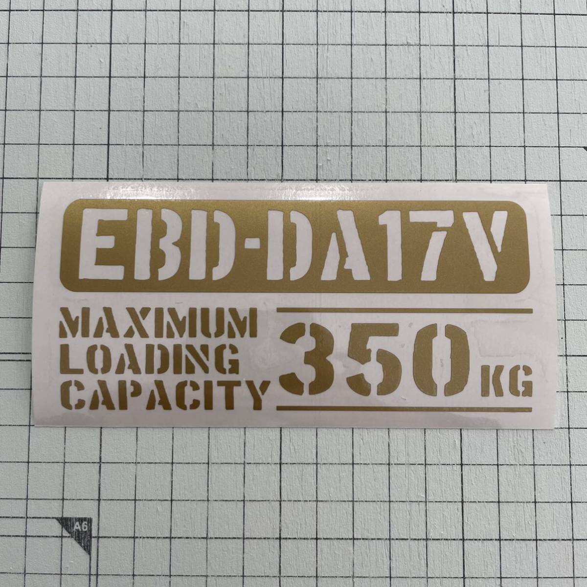 EBD-DA17V maximum loading capacity 350kg cutting sticker gold color Setagaya base Suzuki Every light van 