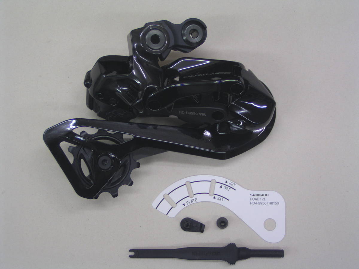 デュラエース Di2 RD-R9250 新品 12S 電動 www.welbornelectric.com