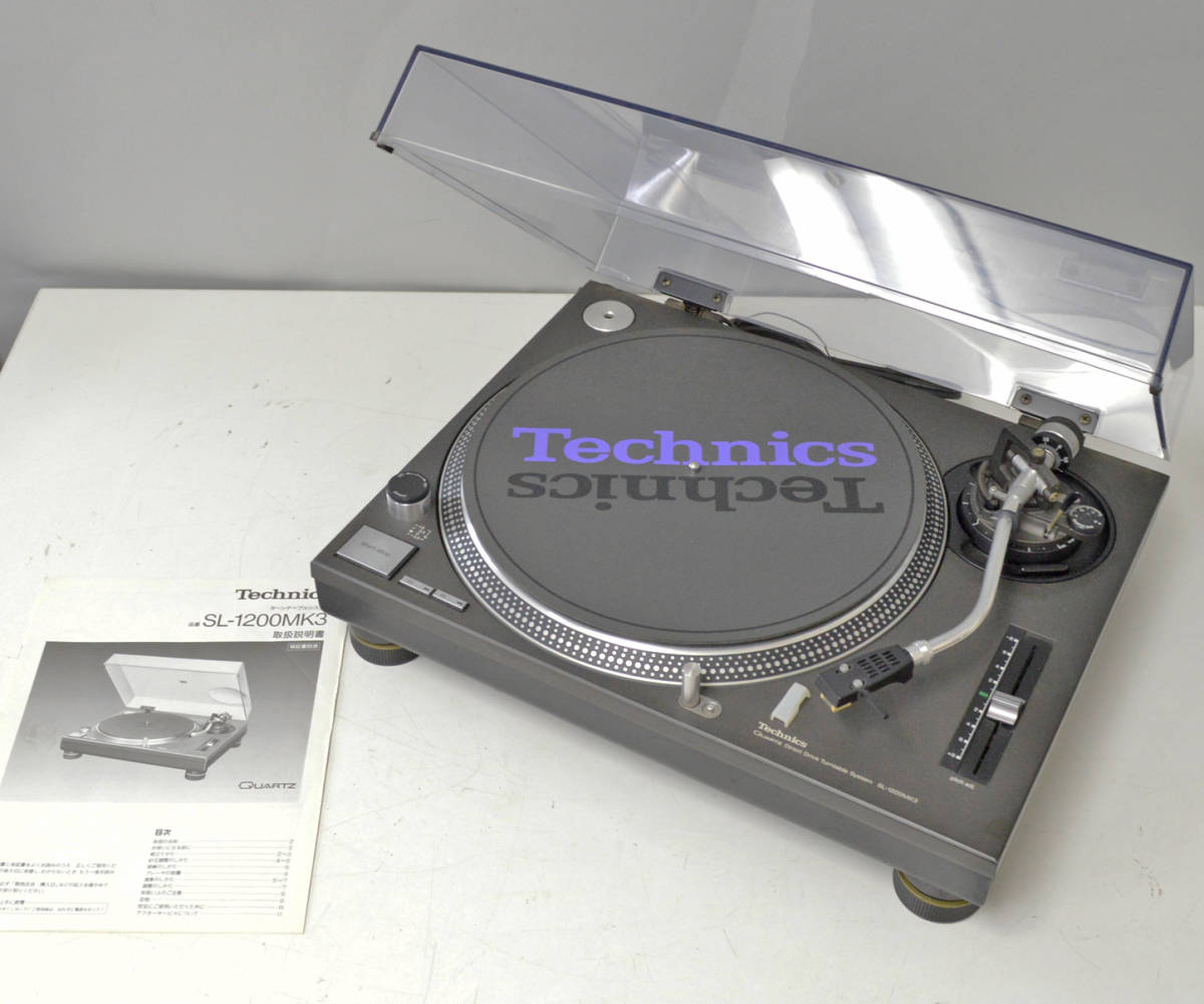 正常動作/美品 Technics SL-1200MK3 レコードプレイヤー ターン