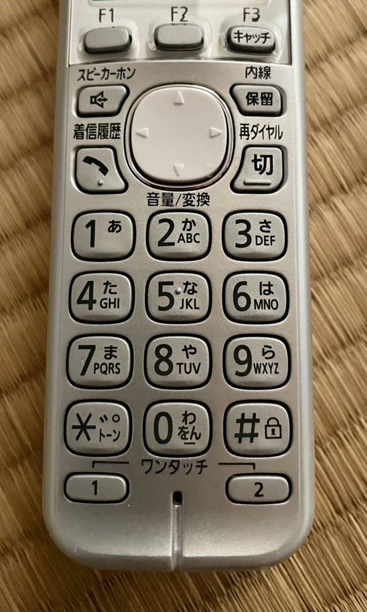 正規取扱店】 Panasonic KX-FKD502-S コードレス 電話子機