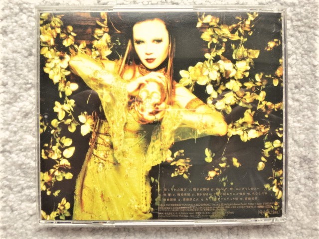 AN【 アリ・プロジェクト ALI PROJECT / 薔薇架刑 】CDは４枚まで送料１９８円_画像2