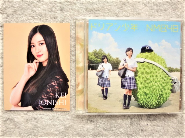 AN【 ドリアン少年 / ＮＭＢ４８ 】Type-A (ＤＶＤ付) CDは４枚まで送料１９８円_画像1