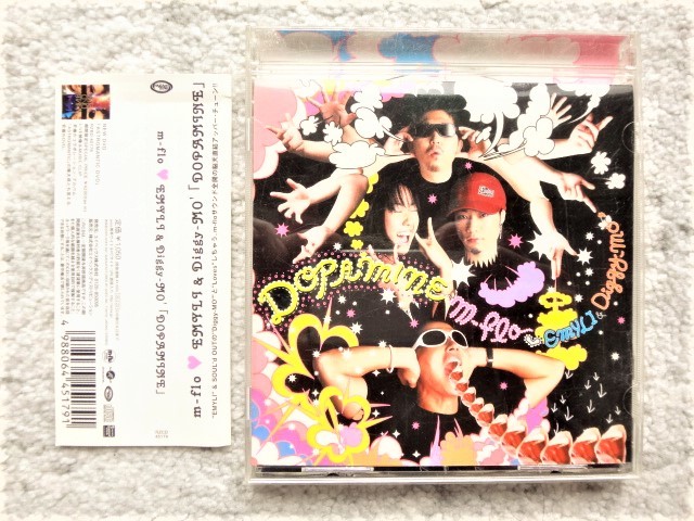 AN【 DOPAMINE / m-flo loves Emyli ＆ Diggy-MO’ 】帯付き　CDは４枚まで送料１９８円_画像1