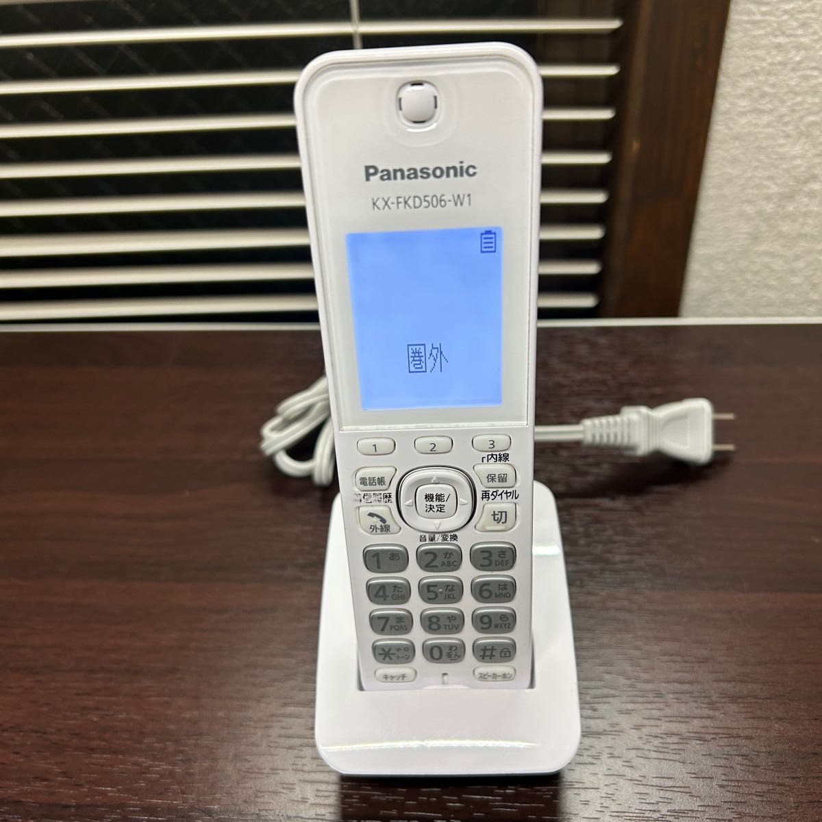 Panasonic FAX電話機 おたっくす KX-PD715DL-W ホワイト｜PayPayフリマ