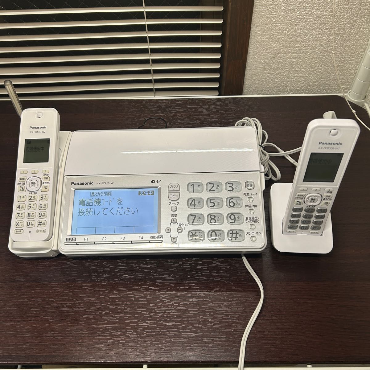 Panasonic FAX電話機 おたっくす KX-PD715DL-W ホワイト｜PayPayフリマ