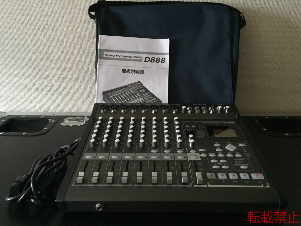 【美品】KORG DIGITAL RECORDING STUDIO D888 マルチトラックレコーダー コルグ MTR 【Duplex製特注ハードケース付き】_画像1