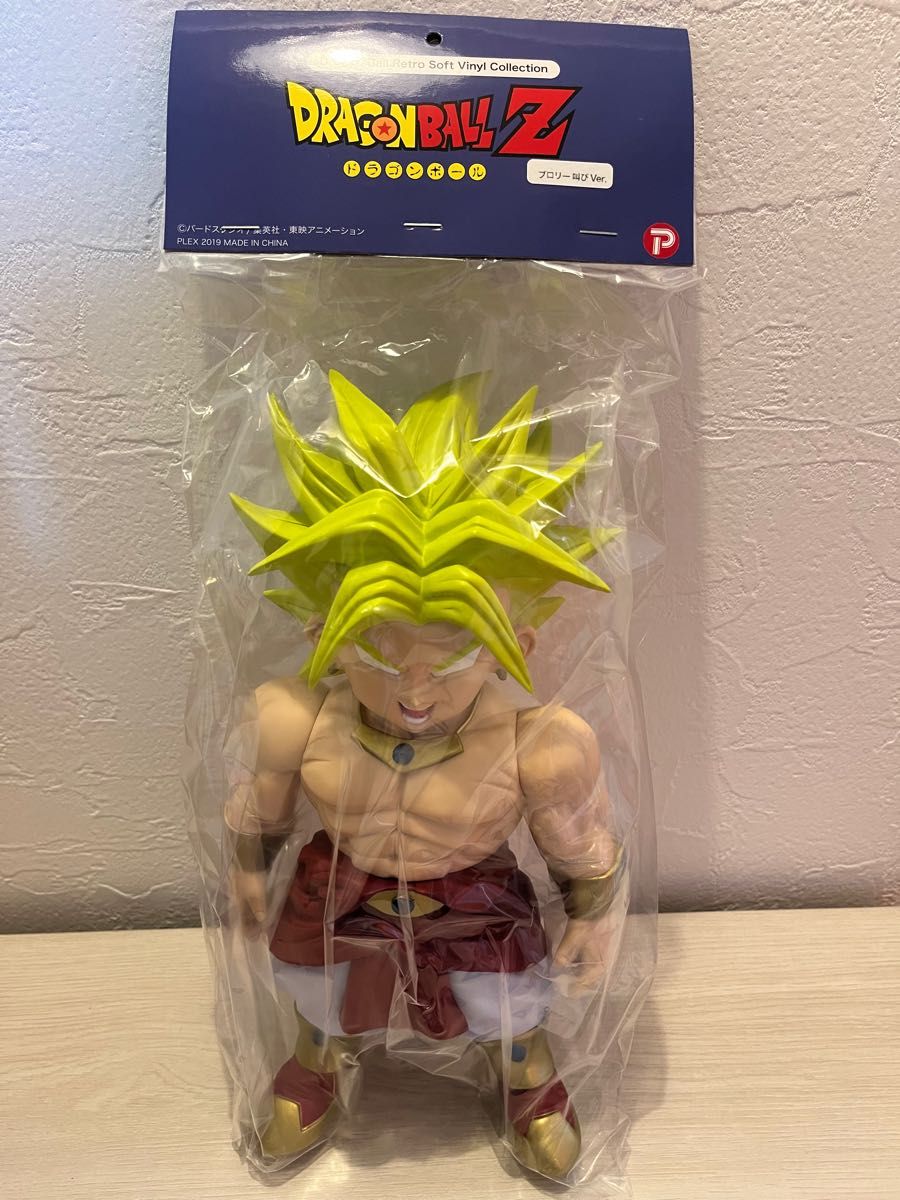 ドラゴンボール レトロソフビコレクション ブロリー 叫びver ジーマ