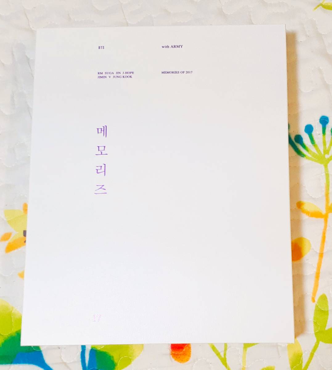おすすめ! savio.com 2019 日本語字幕 【期間限定値下げ中】 BTS 公式
