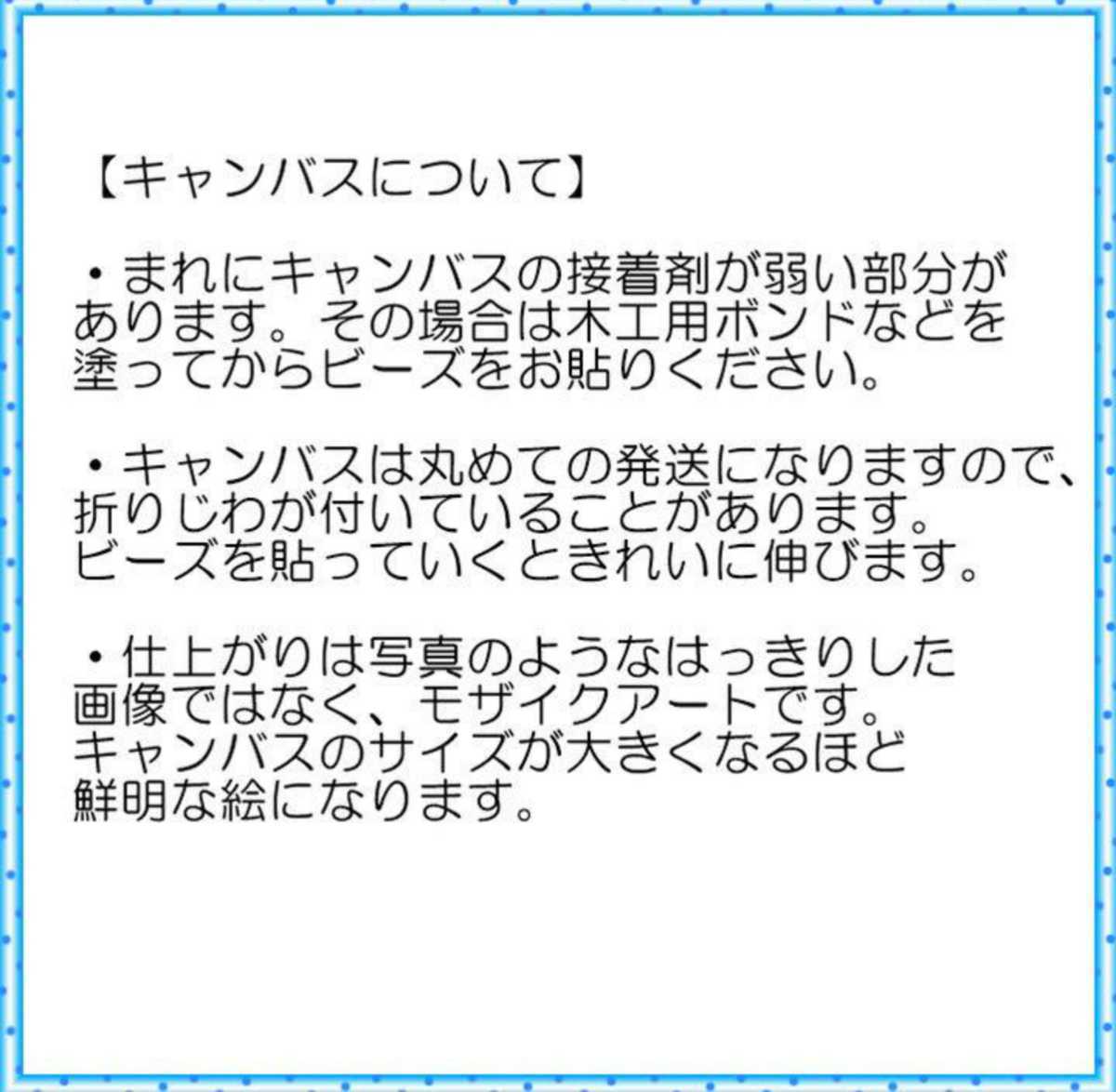 ダイヤモンドアート 富士山A 桜 日本 初心者 ダイアモンドペインティング キット モザイクアート インテリア 趣味 リハビリ 暇潰し