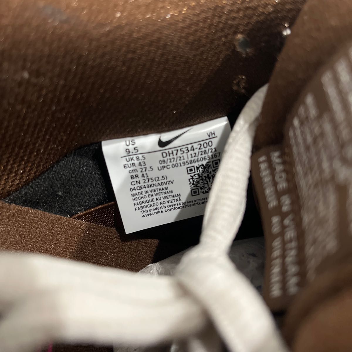 NIKE SB dunk low pro prm ブラウンペイズリー 27.5cm ペイズリー