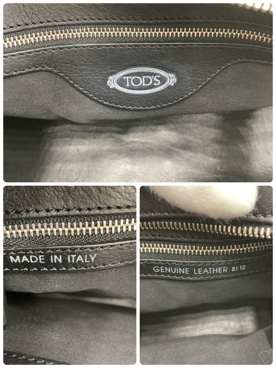 極美品 TOD's トッズ ケープバッグ ハンドバッグ トートバッグ 極美品 TOD's トッズ ケープバッグ ハンドバッグ トートバッグ