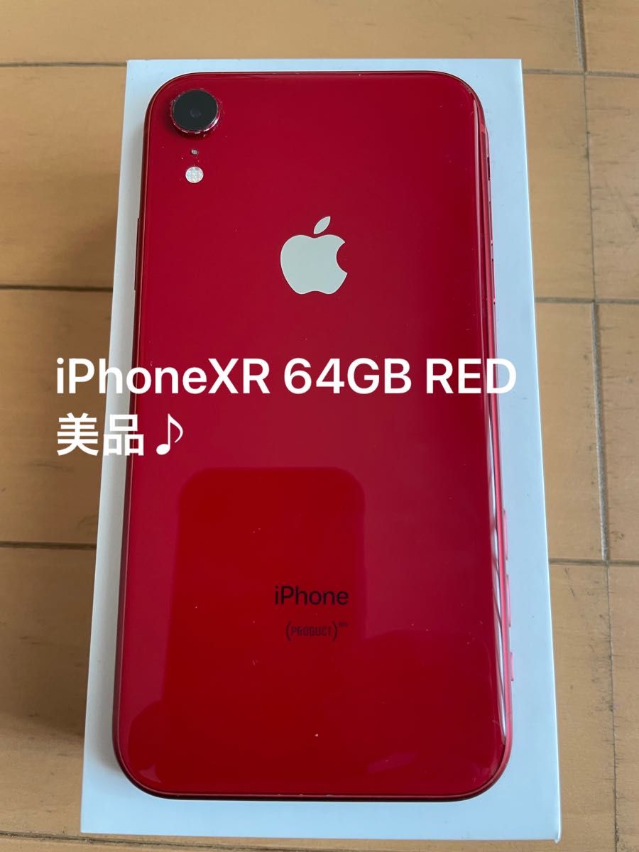 iPhone XR RED 64 GB Softbank-