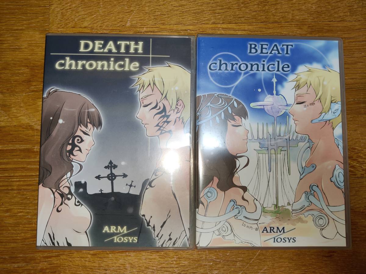 BEAT chronicle Death chronicle ARM IOSYS 同人CD_画像1