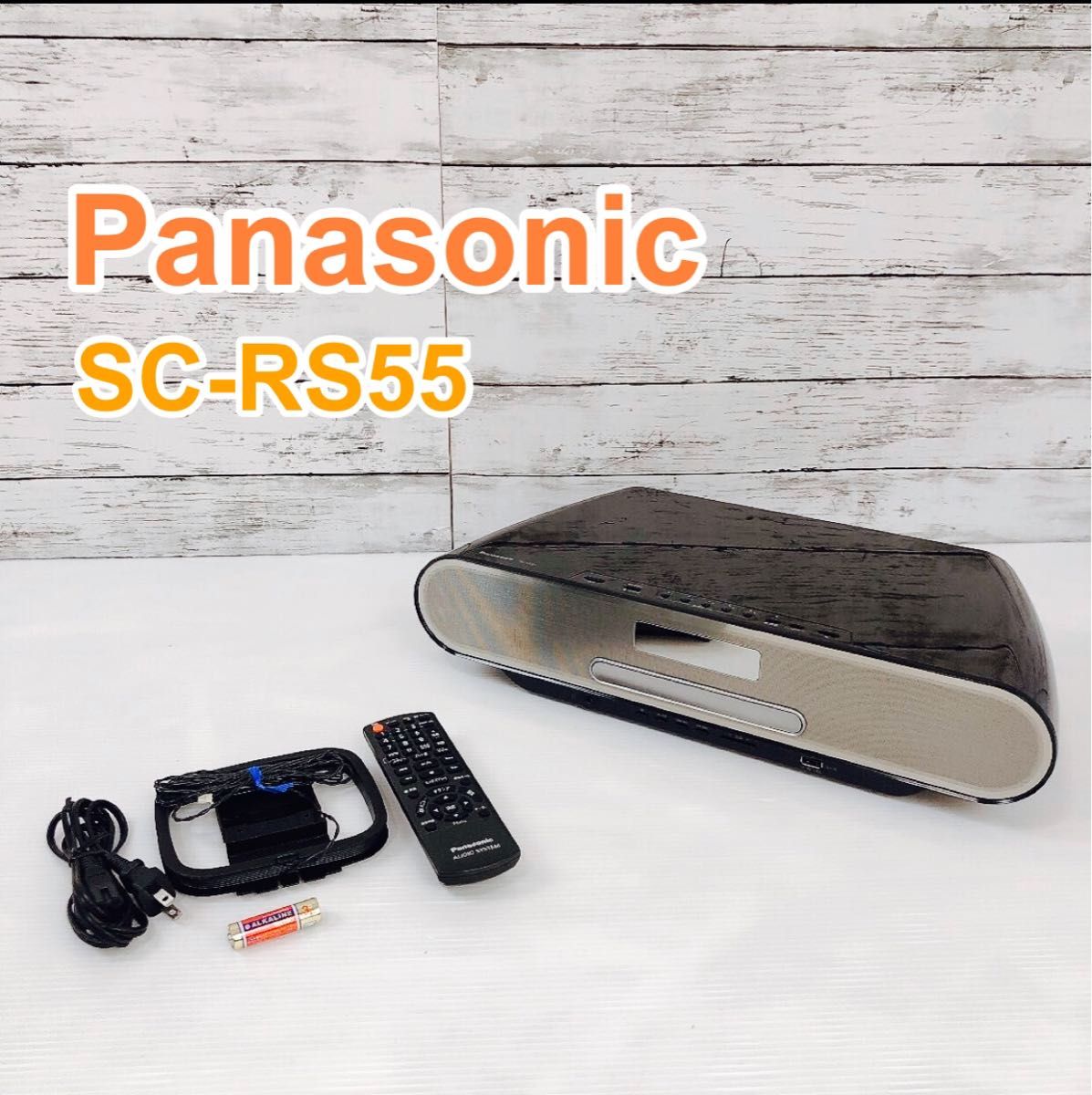 Panasonic SC-RS55-N [コンパクトステレオシステム ハイレゾ音源 Panasonic SC-RS55-N [コンパクトステレオシステム ハイレゾ音源