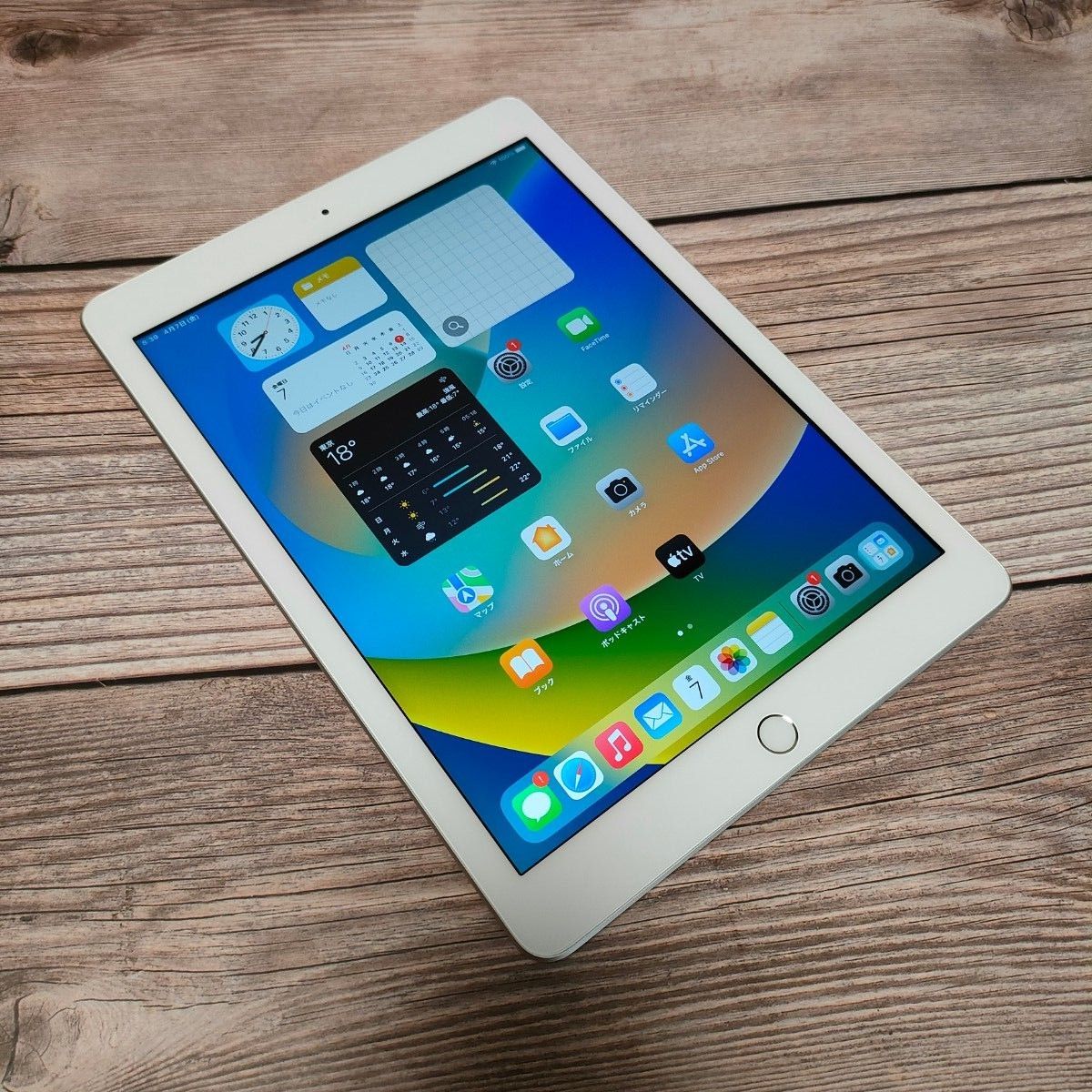 驚きの値段で】 Apple iPad 32GB 第6世代 32GB iPad 超美品 第6世代