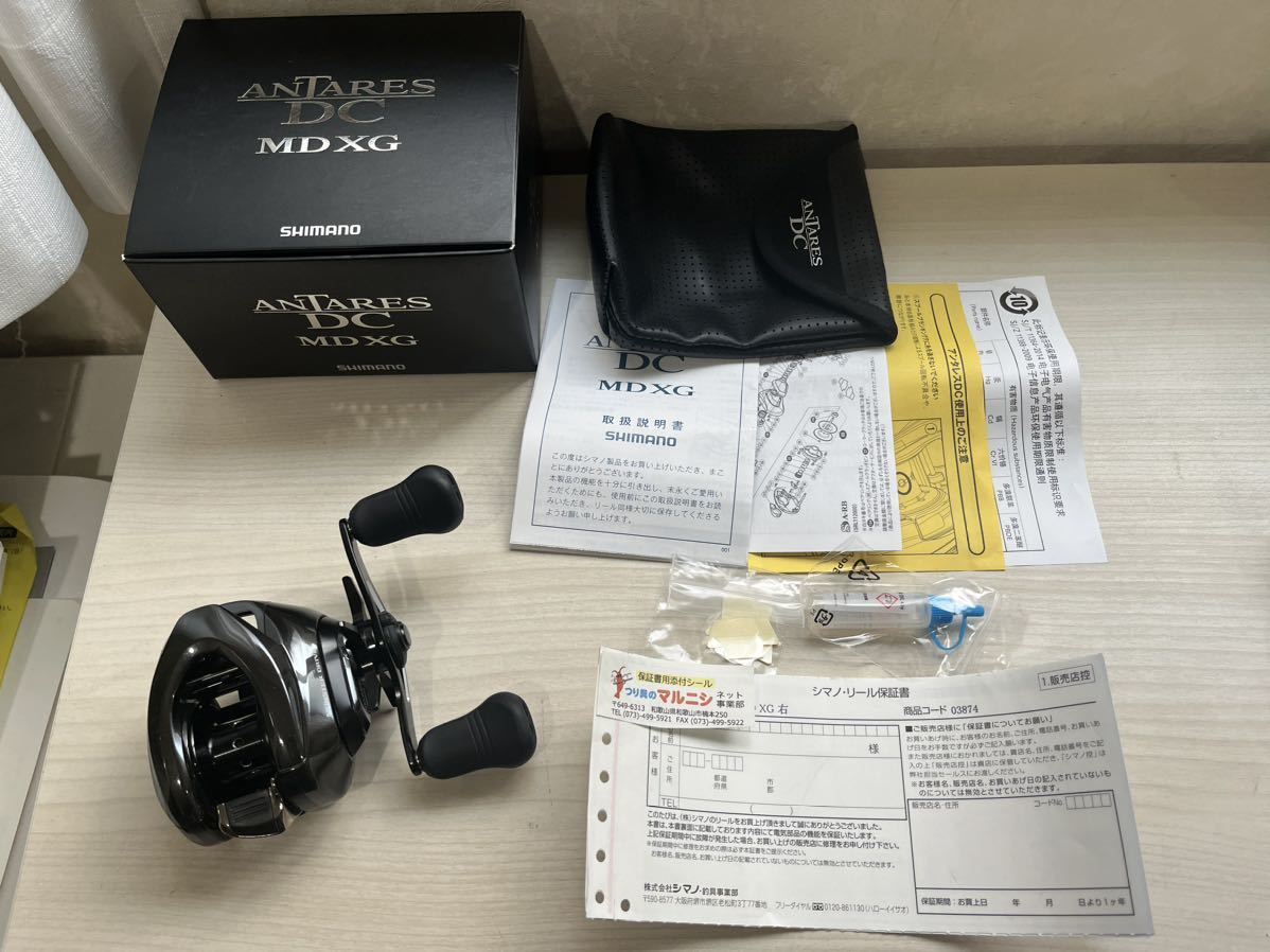 シマノ 18アンタレス DC MD XG 超美品 www.agrosad-germany.com