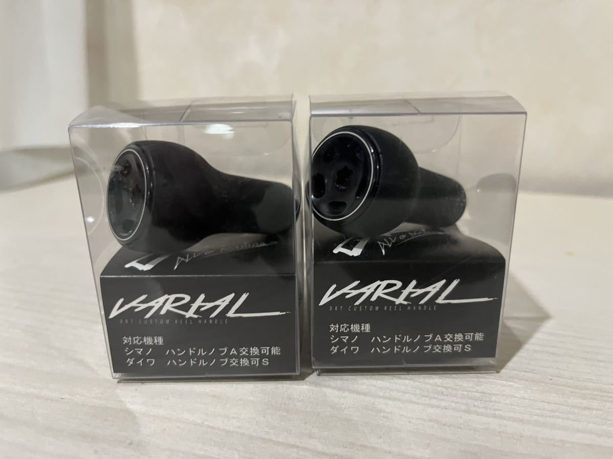 DRT バリアル VARIAL ノブ ブラック 2個セット 新品-