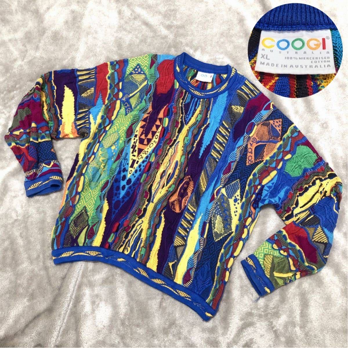 人気☆高級 COOGI クージー ニットセーター 3Dニット 立体ニット 綿100