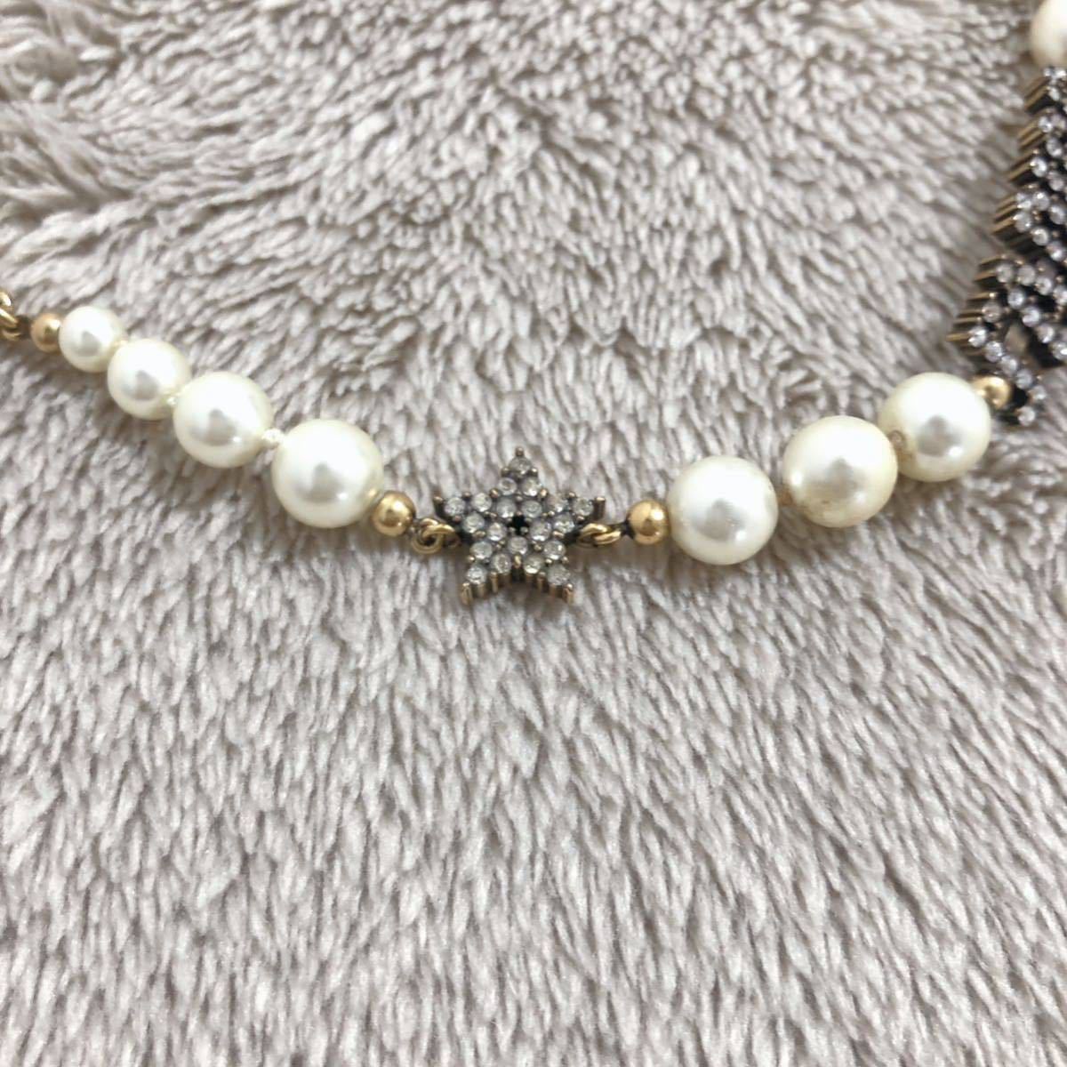 人気☆Christian Dior クリスチャンディオール ネックレス チョーカー
