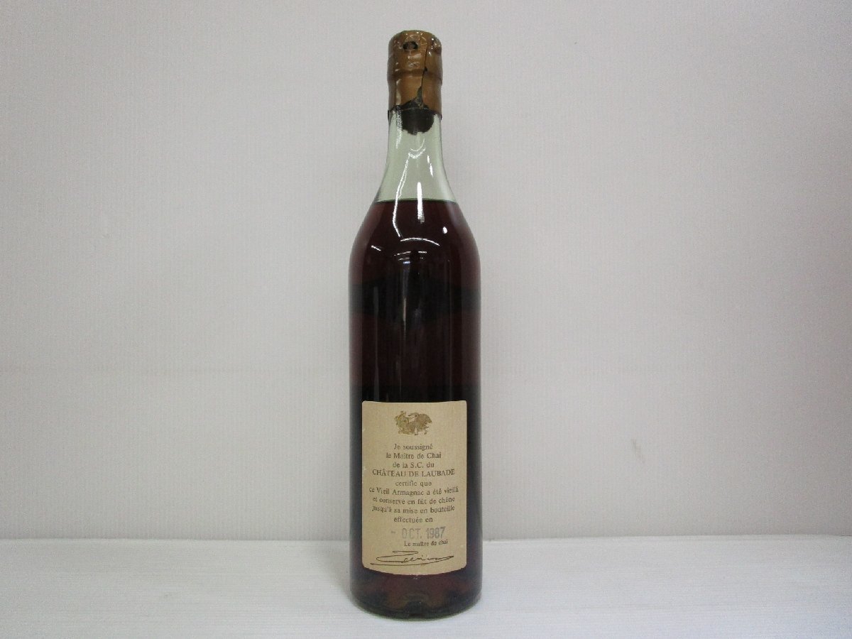 シャトー ロバート アルマニャック 1936 700ml 40% CHATEAU DE LAUBADE