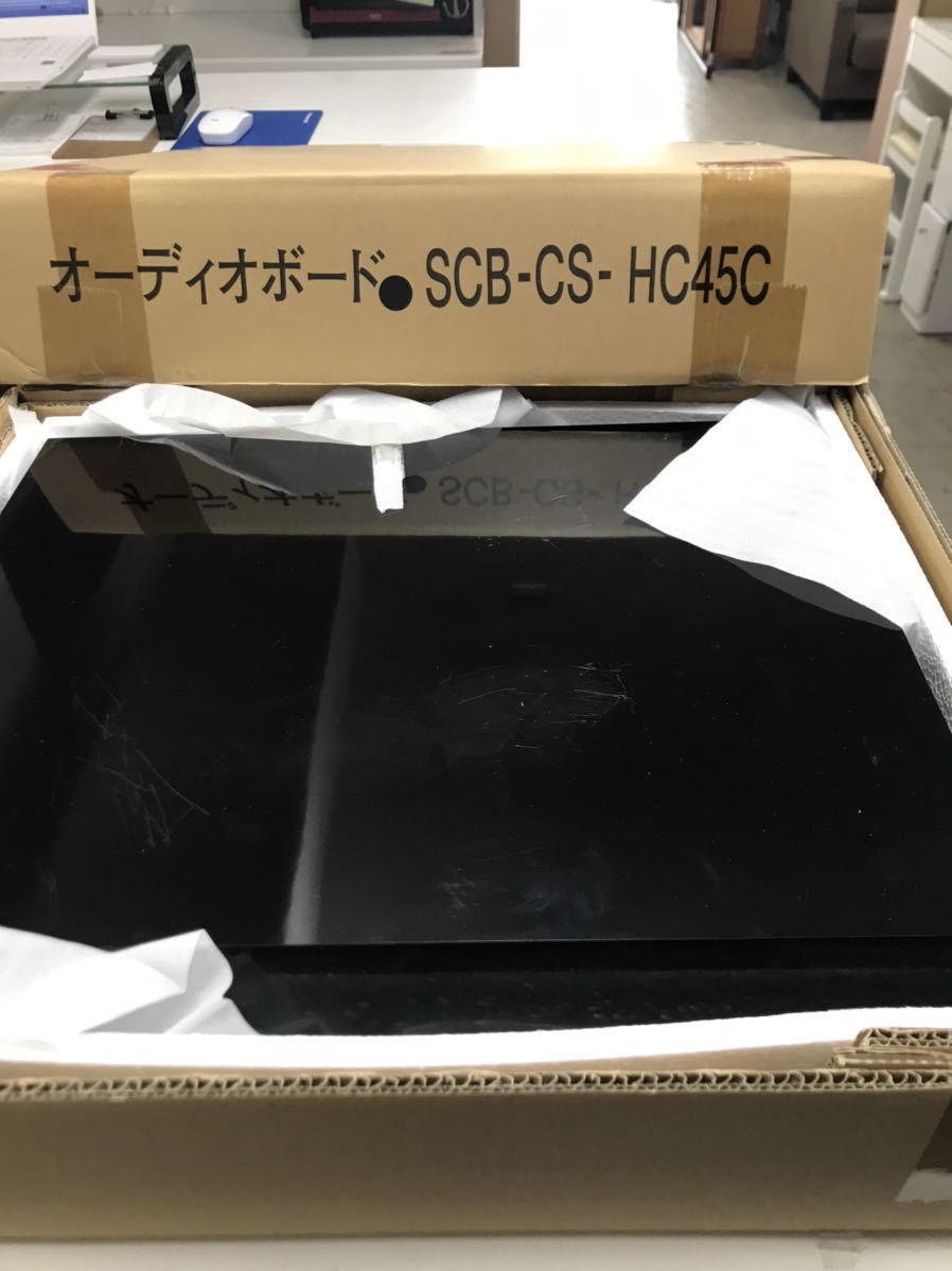 激安通販専門店激安通販専門店TAOC オーディオボードSCB-CS-HC45W(2枚1