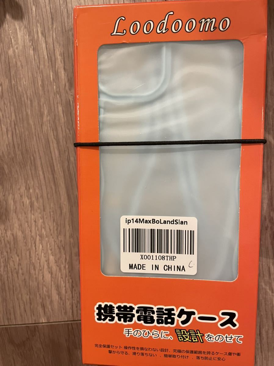 item_image_7