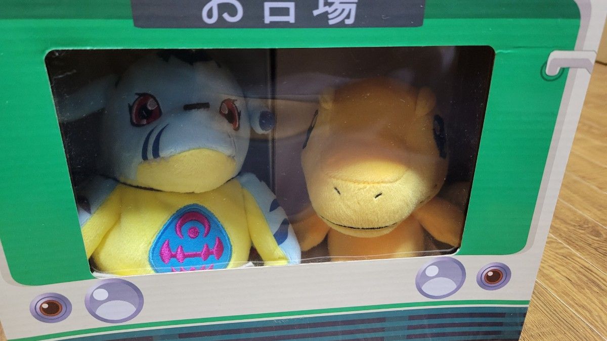 デジモンアドベンチャーtri.パートナーデジモンぬいぐるみセット