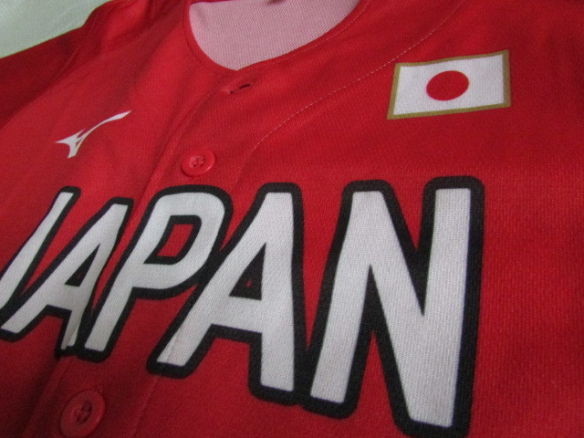  free size unused SOFT JAPAN Mizuno softball Japan representative Olympic uniform Japan MIZUNO