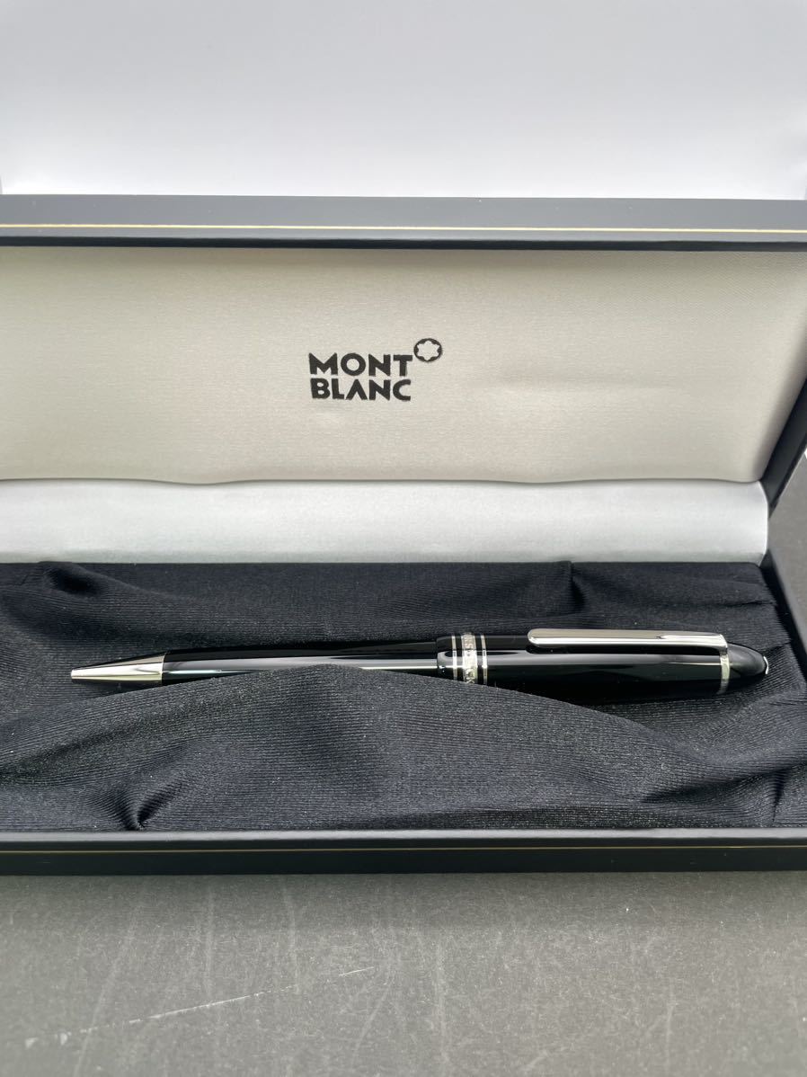 1円スタートMONTBLANC マイスターシュテュック ルグランボールペン