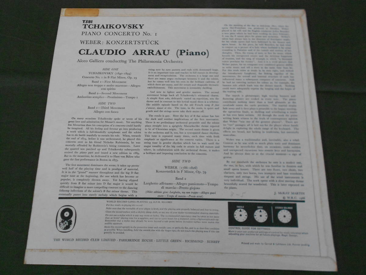 (LP) UK盤 アラウ「チャイコフスキー/ウェーバー：ピアノ協奏曲」ガリエラ：フィルハーモニア管/WORLD RECORD/STEREO/ST581_画像2