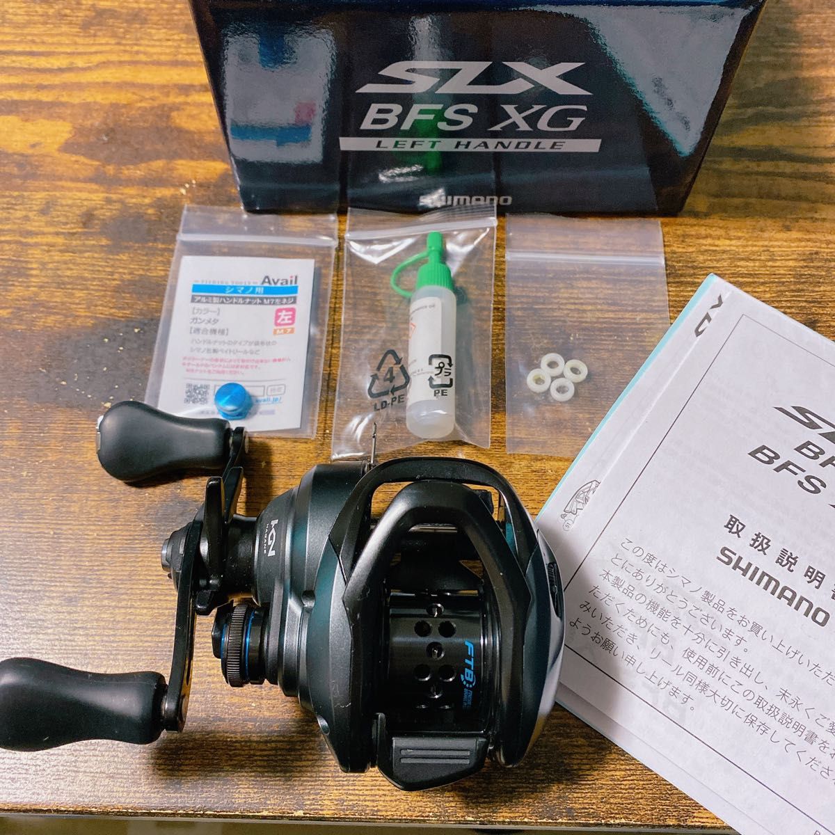 得価国産 SHIMANO XG 右ハンドルの通販 by なみほん's shop|シマノ