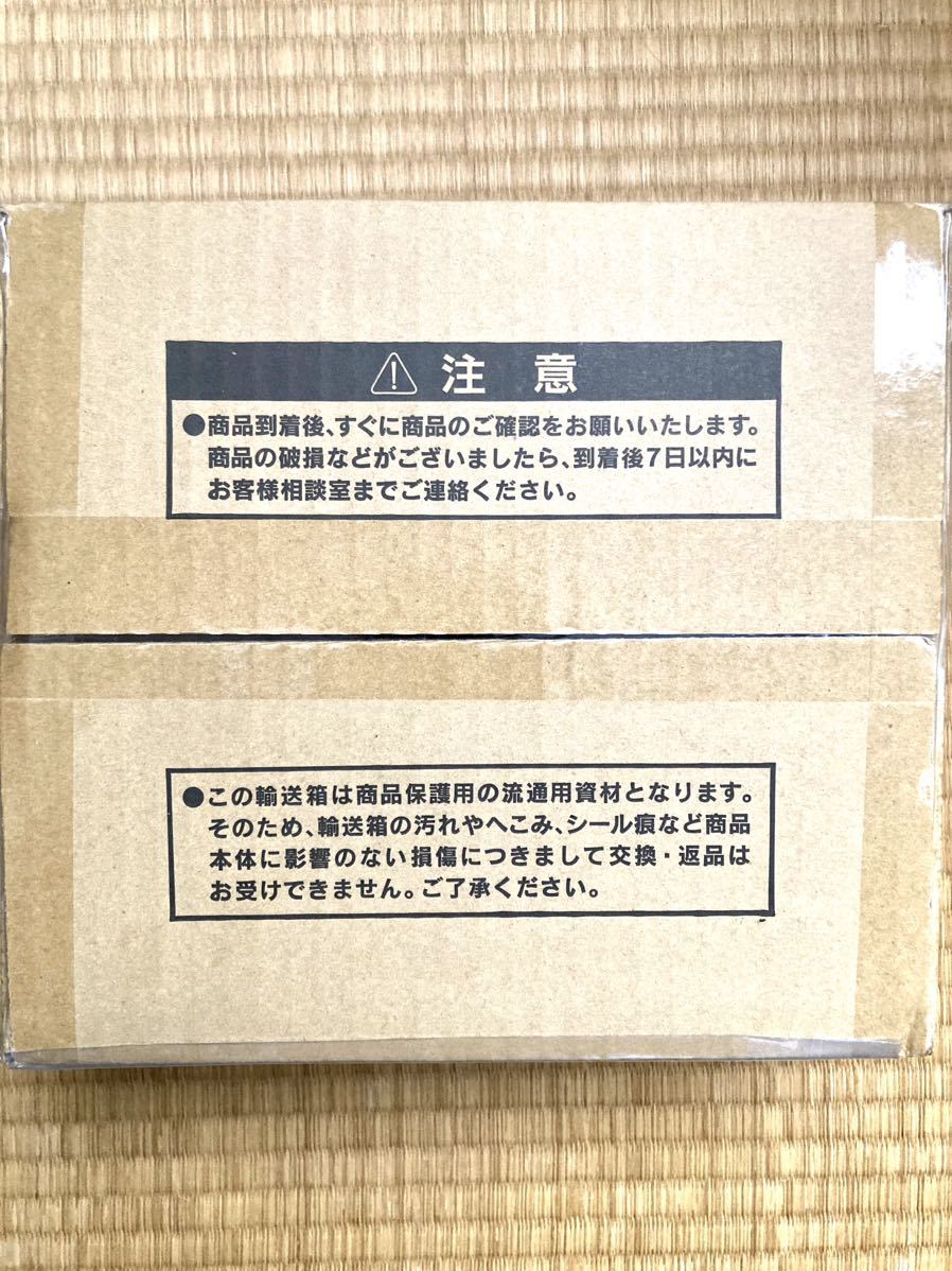 未開封】遊戯王OCG 「ブラック・マジシャン」スペシャルカード