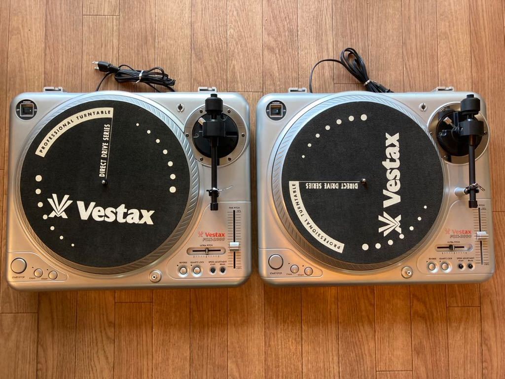 DJセット：Vestax PDX-2000(２台)＋PMC-05ProⅢ＋付属品 色々な