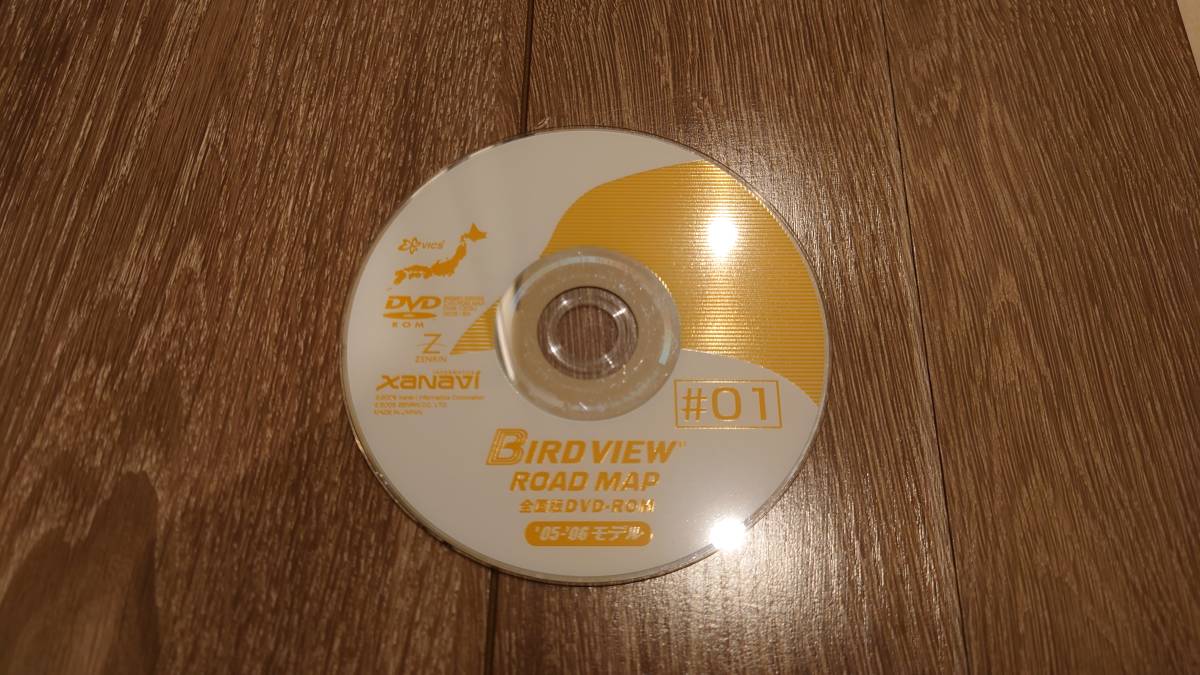 純正 '05-'06 モデル バードビューロードマップ 全國版 2005 DVD-ROM 25920 EG05B ニッサン 地図データ ティアナ