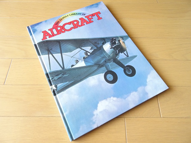  foreign book * airplane. photoalbum book@ warplane passenger plane fighter (aircraft) 