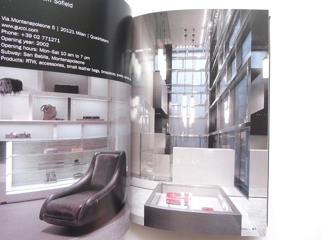 洋書◆ミラノのショップ写真集 本 イタリア 店舗 建物 建築 設計 インテリア_画像6