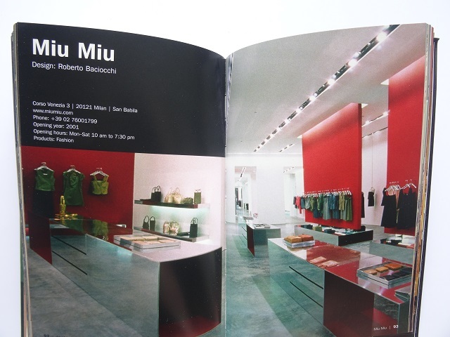 洋書◆ミラノのショップ写真集 本 イタリア 店舗 建物 建築 設計 インテリア_画像9