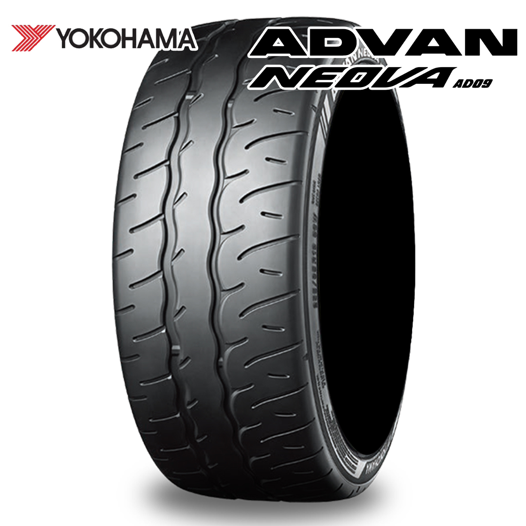 【４本セット】ADVAN NEOVA AD09 205/50R17 アドバン　ネオバ_画像1