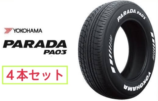 【４本セット】PARADA PA03 165/55R14C 95/93N　パラダ　ブラックレター_画像1