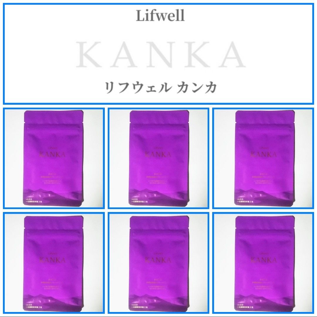 Lifwell リフウェル KANKA 6袋-