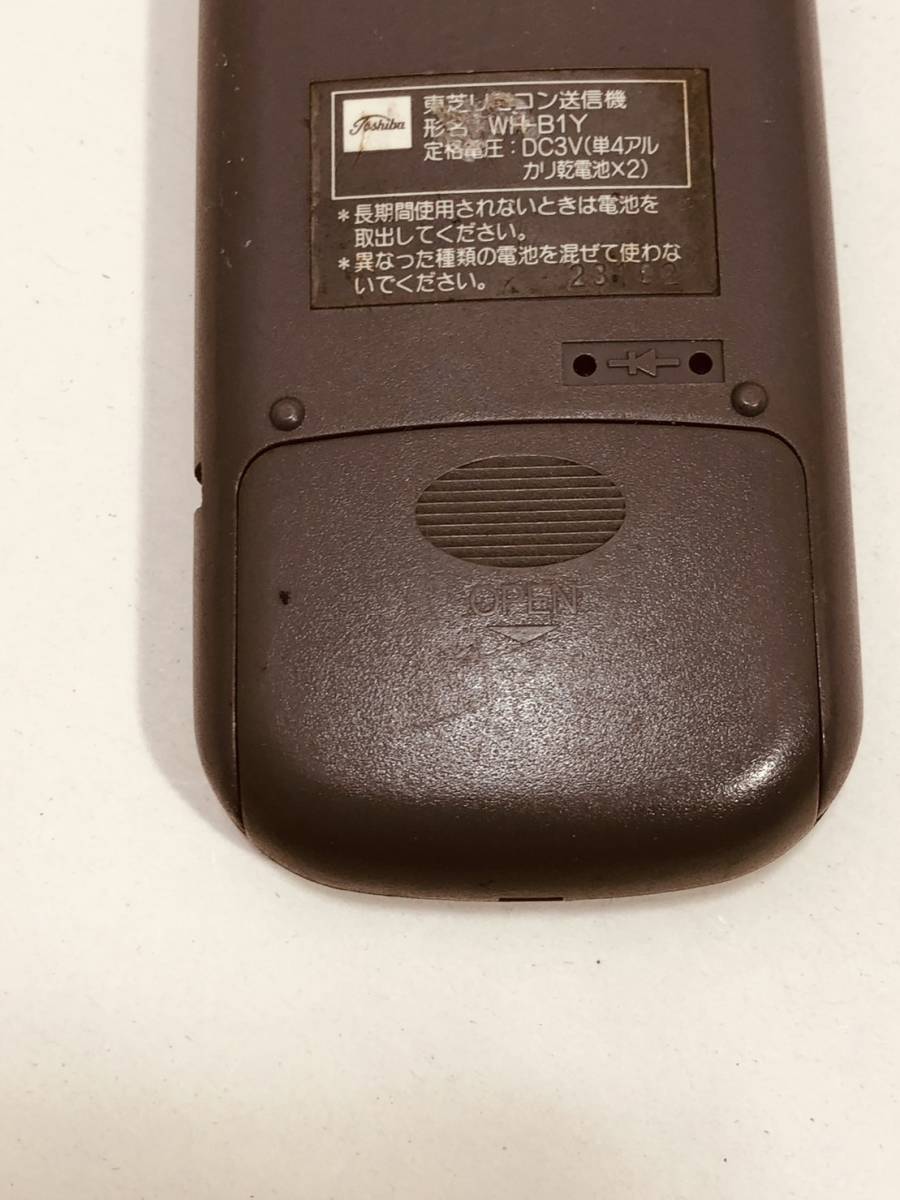 【東芝 リモコン EL30】送料無料 動作保証 即日発送 WH-B1Y エアコン