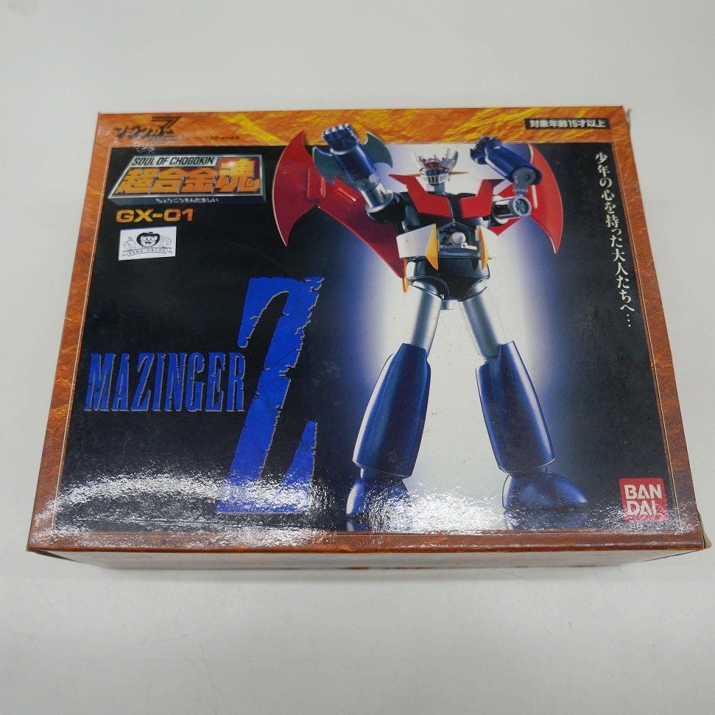 超合金魂 マジンガーZ ゴールド GX-01RG ダイナミックプロ　永井豪