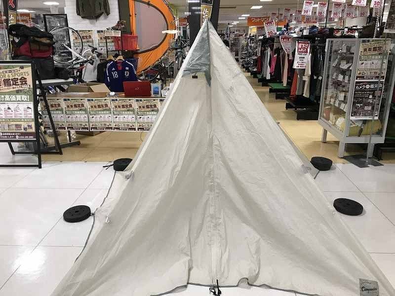 上質で快適 テンマクデザイン tent-Mark 1ポールテント パンダ