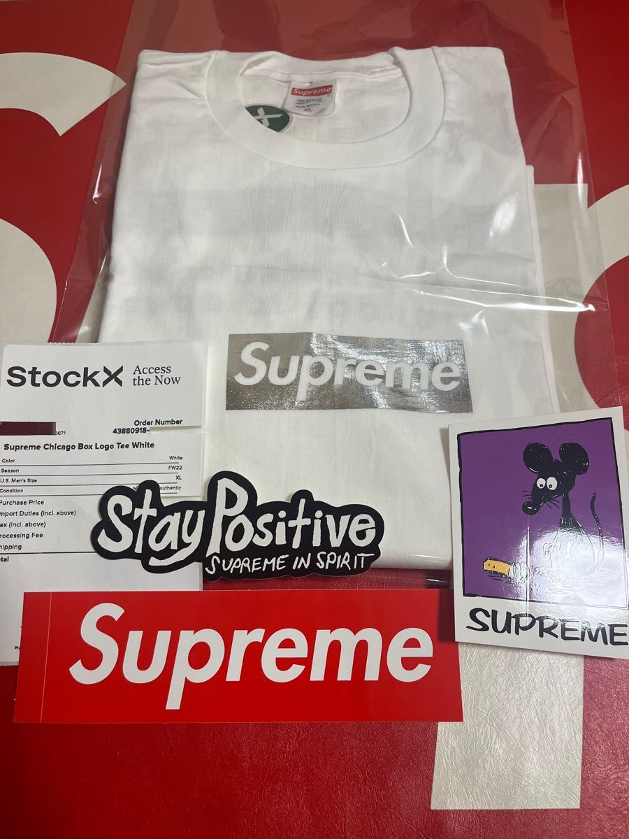 Supreme Chicago Box Logo Tee