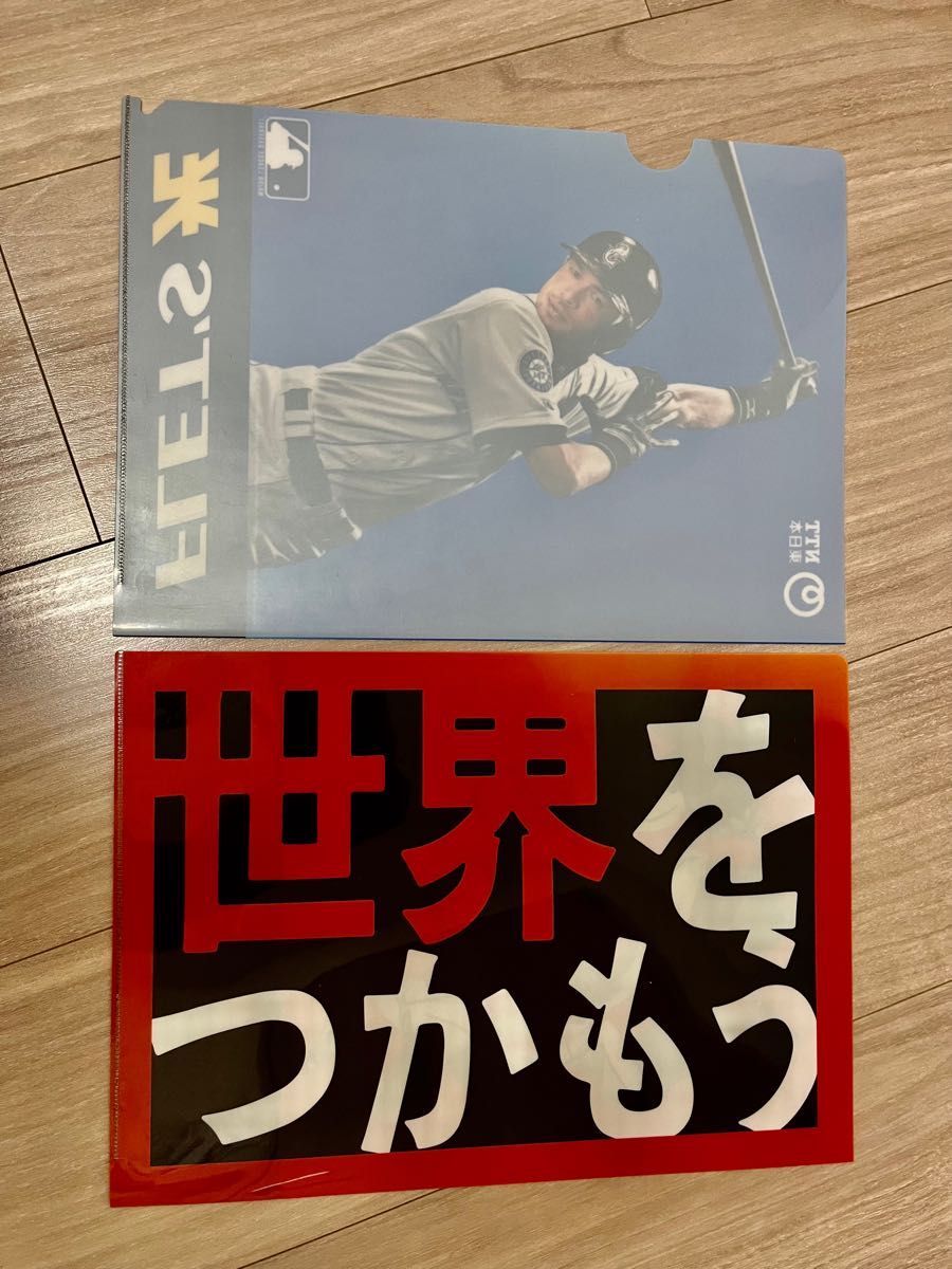 2009 WBC マクドナルド コラボ クリアファイル 侍ジャパン 2009 WBC マクドナルド コラボ クリアファイル 侍ジャパン