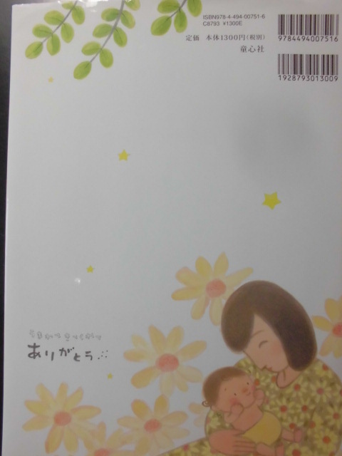 item_image_5
